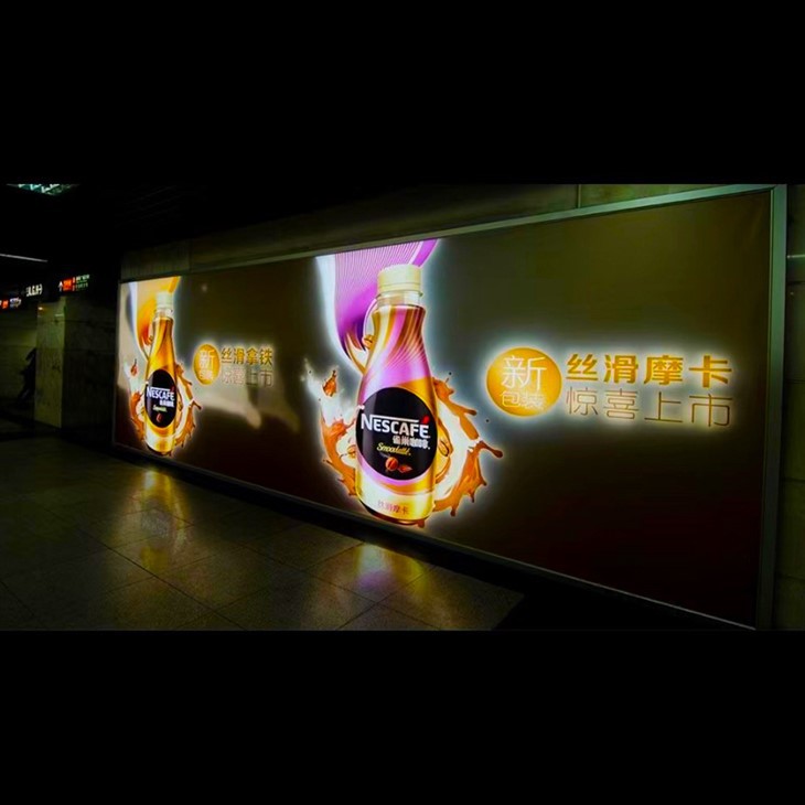 White LED Dynamic Light Box
